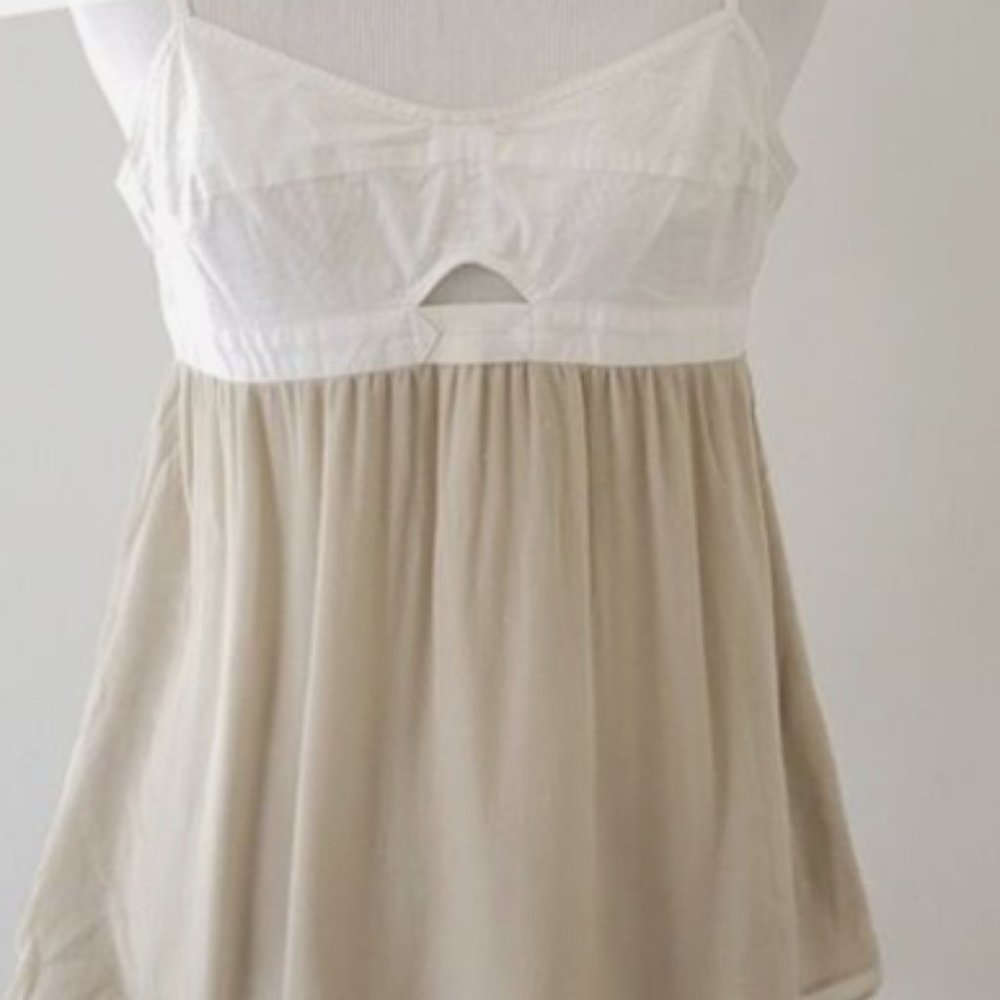 Theory Silk White/Beige Babydoll Tank Top Cami S